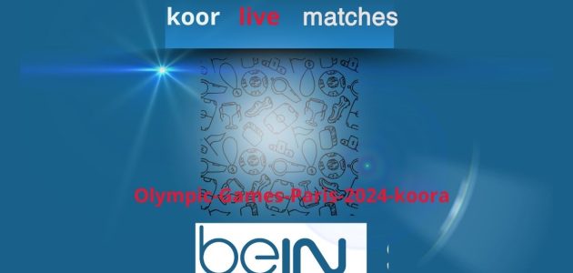 UAE vs Yemen live broadcast via mobile and online alkass 4 kooralive 2024