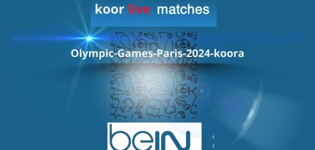 Paris Saint-Germain match live on koralivehd