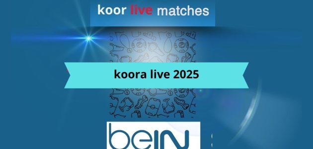 Sunday 22nd December 2024 بث مباشر على koora live